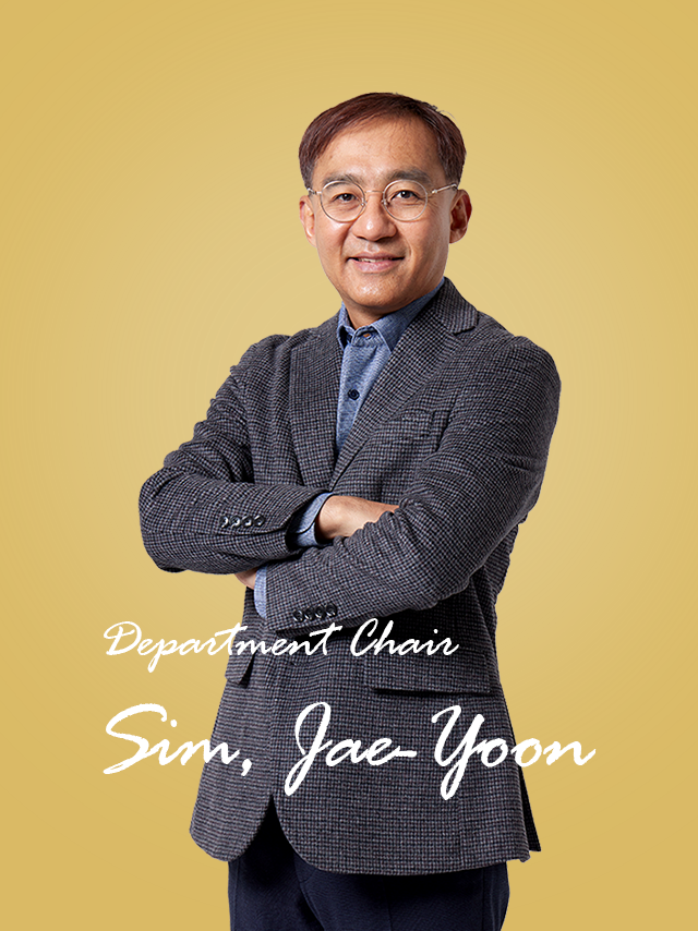 Department Chair