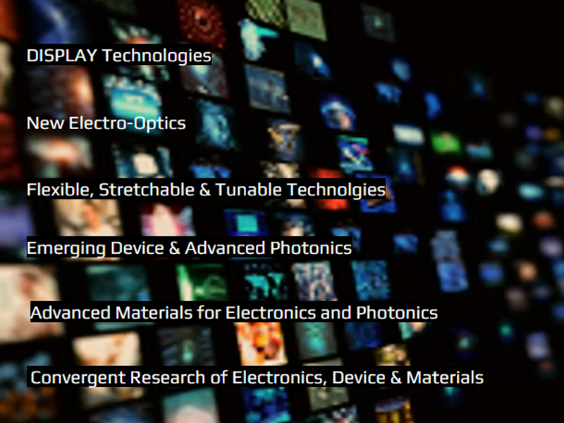 지능형 디스플레이 및 차세대 실험실